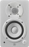 Yamaha HS4 - Actieve studiomonitor - 4,5 inch woofer en 1 inch tweeter - Wit (set)