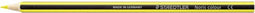 Kleurpotlood staedtler noris 185 lichtgeel | 12 stuks