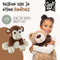 Craft ID Haakpakket Aapje | amigurumi haken nederlands | Haakpakketten knuffels | Geschikt voor 12 jaar en ouder | Haakpakketten voor volwassenen
