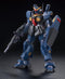 Bandai - Gundam - Zeta - RX-178 Gundam Mk-2 Titans - High Grade - Bouwpakket - Modelbouw