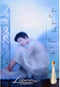 Laura Biagiotti - 50ml - Eau de toilette