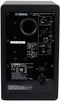 Yamaha HS5 - Studio Monitor - 5