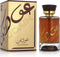 Lattafa - Oudain eau de parfum 100 ML