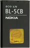 Nokia BL-5CB - Accu 800mAh - Zwart