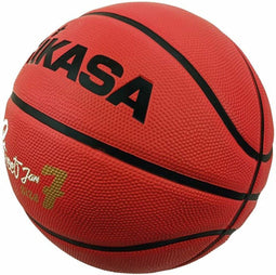 Basketbal Mikasa BB734C Oranje 7