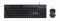 Gembird Multimedia desktop set - Bedrade USB toetsenbord en muis - QWERTY (US) - 9 multimedia toetsen
