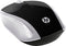 HP 200 - Draadloze Muis - Ergonomisch - Zwart en Zilver