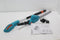 GARDENA THS 42/18V - Accu Heggenschaar - 42cm met draaibare kop