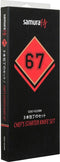 Samura - Damascus 67 Chef's Messenset - 3 Delig - Ergonomisch G-10 handvat