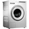 ASKO W2084CW3 - Wasmachine - 8 kg trommelinhoud - 14 wasprogramma's