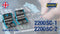 Hazet 2200SC-1 - Overige hulpstuk voor multitools - Elektrisch gereedschap accessoires