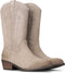 PS Poelman BILLY - Cowboy laars - Rits - Beige/taupe