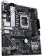ASUS PRIME H610M-A - Micro ATX Moederbord - Intel H610 - Wi-Fi 5 (802.11ac) - Bluetooth 5.0