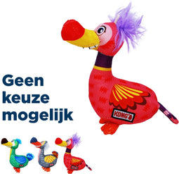 Kong - Ballistic Vibez Vogel Assorti