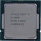Intel Core i5-10500 - Processor - 6 Cores 3.10-4.50 GHz LGA1200 12 MB