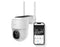 FlinQ Slimme Beveiligingscamera Dome Guard - Oplaadbaar via USB & Zonne Energie - 2K HD - Nachtzicht - Pan & Tilt IP Camera