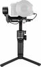 Zhiyun Weebill-S - Gimbal - 300% verbeterd motorkoppel