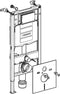 Geberit Sigma Duofix UP320 - Inbouwreservoir h112 cm - Frontbediening