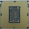Intel Core i5-10400F - Processor 4,3 GHz 12 MB LGA 1200 - 6 kernen (12 threads)