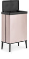 Curver Verto High - Prullenbak 54L - Touch-deksel - Roze