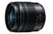 Panasonic Lumix G Vario - Lens 12-60mm f/3.5-5.6 Asph. Power OIS - Spatwater-/stofbestendig