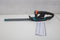 GARDENA EasyCut 40/18V - Accuheggenschaar - Ergonomisch lichtgewicht - (zonder accu)