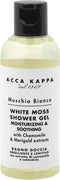 Acca Kappa White Moss Shower Gel 500 ml. | Body Wash