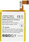 Accu geschikt voor Amazon Kindle 4, Kindle 4G, Kindle 5 en Kindle 6 batterij 515-1058-01 3.7 volt 750mAh