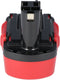 Accu geschikt voor Bosch GSR 12 VE-2, GSB 12 VE-2 NiMH-batterij 2.5Ah