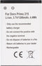 Accu geschikt voor Doro Primo 215, PhoneEasy 332, PhoneEasy 332GSM, Primo 215, Primo 405 Hisense CS668 3.7 volt 1200mAh