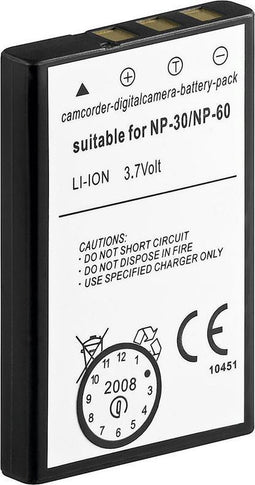 Accu geschikt voor FALK X-Series, CP-FU-NP60-1100CM, CPF-1133