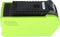 Accu geschikt voor Greenworks 29472, 29282, 2601102, 24252, 29462, 29302, 29662, G-MAX, Li-Ion, 40V 4.0Ah