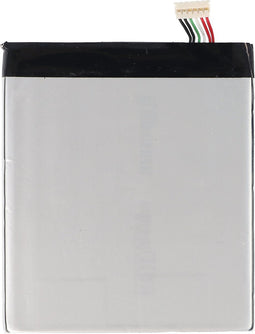 Accu geschikt voor HTC Desire 530 4G, Li-Polymer, 3.85V, 2200mAh, 8.5Wh
