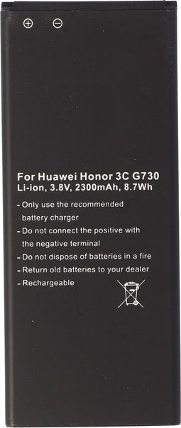 Accu geschikt voor Huawei G730, Huawei G740, HB4742A0RBC
