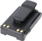 Accu geschikt voor ICOM IC-F50, IC-F51, IC-F60, IC-F61, BP-227