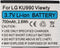 Accu geschikt voor LG KU990 Viewty, HB620T, Li-ion, 3.7V, 700mAh, 2.6Wh