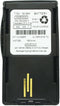 Accu geschikt voor Motorola Visar 1800mAh NTN7394, NTN7395, NTN7396 7.5 volt 1800mAh