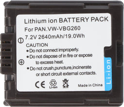 Accu geschikt voor Panasonic VW-VBG260 met huidige software