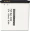 Accu geschikt voor Samsung Galaxy S 3, Galaxy S III, EB-L1G6LLU