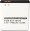 Accu geschikt voor Samsung Galaxy S II I9100, EB-F1A2GBU met 1700mAh