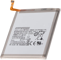 Accu geschikt voor Samsung Galaxy S20, Li-Polymer, 3,85V, 3880mAh, 14,9Wh