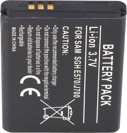 Accu geschikt voor Samsung SGH-J700, 600mAh