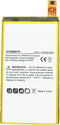 Accu geschikt voor Sony Ericsson XPERIA Z3 Compact, LIS1561ERPC, 3.8 volt met 2600mAh Li-Polymer batterij