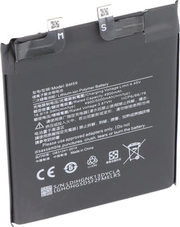 Accu geschikt voor Xiaomi 11T, Li-Polymer, 3.87V, 5000mAh, 19.35Wh, zonder gereedschap