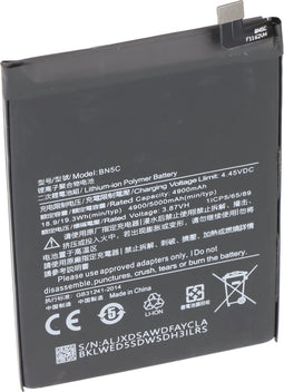 Accu geschikt voor Xiaomi Poco M4 Pro 5G, Li-Polymer, 3.87V, 5000mAh, 19.35Wh, zonder gereedschap