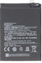 Accu geschikt voor Xiaomi Poco M4 Pro 5G, Li-Polymer, 3.87V, 5000mAh, 19.35Wh, zonder gereedschap