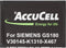 AccuCell accu geschikt voor Siemens Gigaset GS180 V30145-K1310-X467 3,8 volt accu met 3000mAh capaciteit