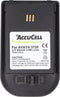 AccuCell-batterij geschikt voor AVAYA 3720 DECT, 3725 DECT, DH4, 0486515, 660190 / R1AA.700.500.841, 700500841, 660273 / 1BDH4-ACAB