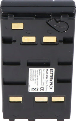 AccuCell-batterij geschikt voor ITT Nokia Universal, 2100mAh