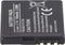 AccuCell-batterij geschikt voor Nokia 2630, 2600C, BL-4B